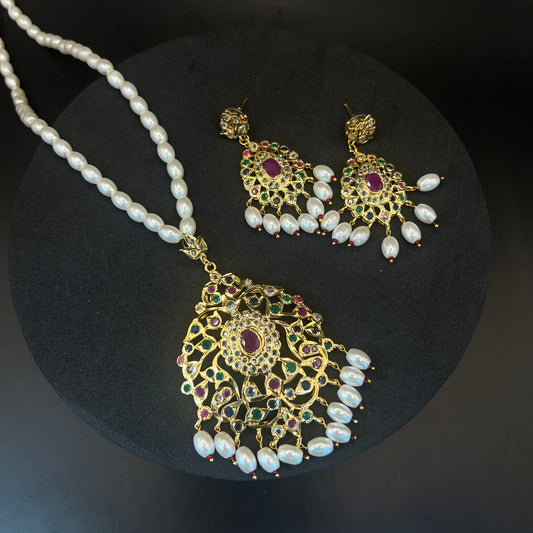 Ruqayya Multicolor Pendant Set