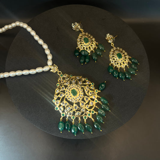 Ruqayya Emerald Set